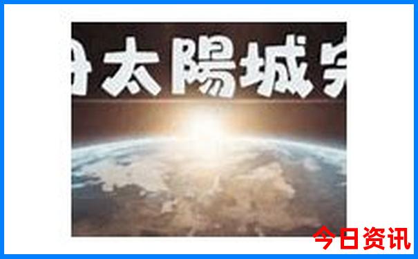 长沙十大旅游景点排名