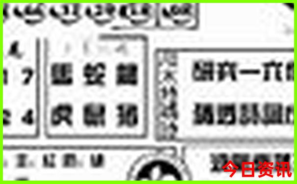 八月份适合去哪里旅行